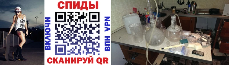 АМФЕТАМИН VHQ  Кызыл 