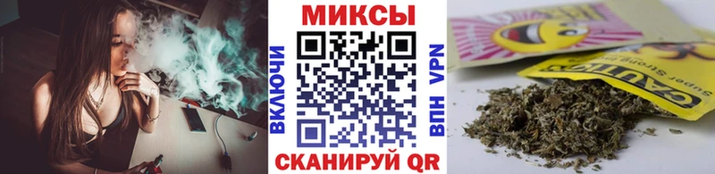 что такое   OMG ONION  БУТИРАТ 99%  Кызыл 