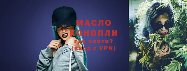 PSILOCYBIN Абинск