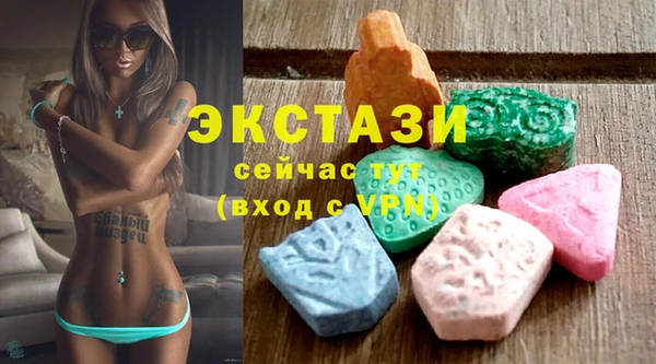 мефедрон Абдулино