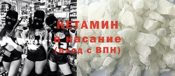 мескалин Алзамай