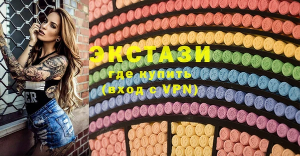 мескалин Алзамай