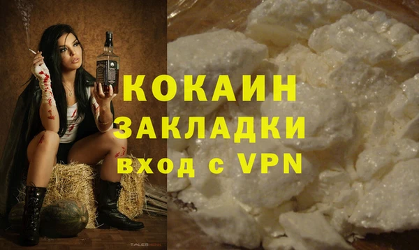 мескалин Алзамай