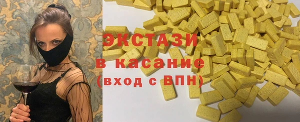 PSILOCYBIN Абинск
