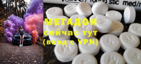 PSILOCYBIN Абинск