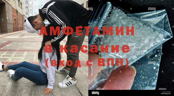 jwh Армянск