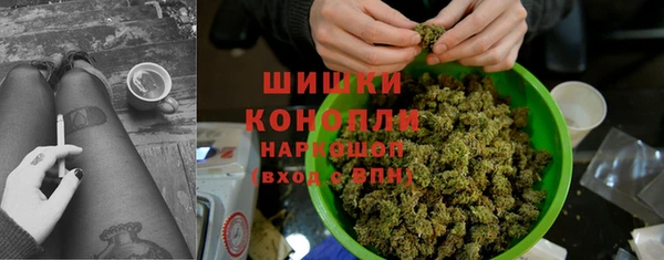 кокаин Алексеевка