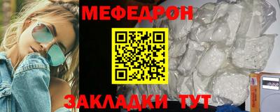 крисы Гай