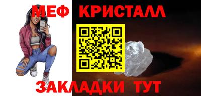 а пвп мука Гатчина