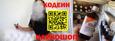 спайс Гагарин