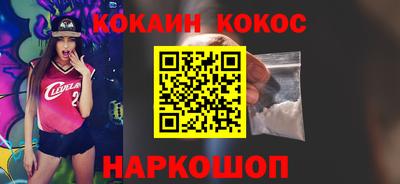 крисы Гай