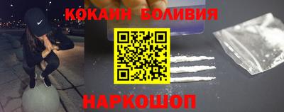 крисы Гай