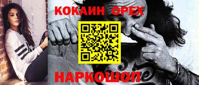 а пвп мука Гатчина