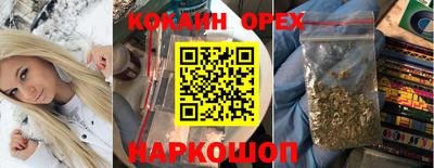 а пвп мука Гатчина