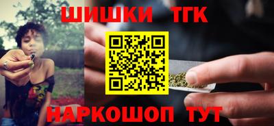прущая мука Гусев