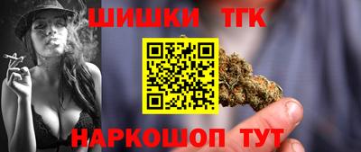 крисы Гай