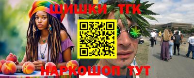 а пвп мука Гатчина