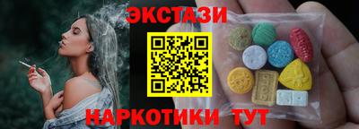 а пвп мука Гатчина