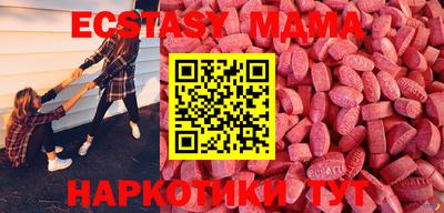 спайс Гагарин