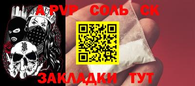крисы Гай