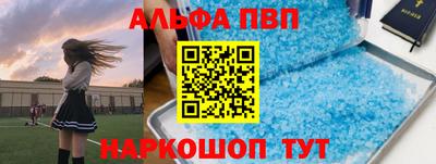 а пвп мука Гатчина