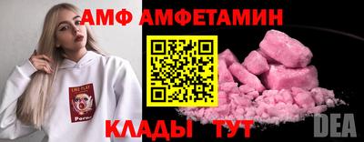 спайс Гагарин