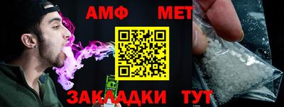 а пвп мука Гатчина