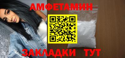 крисы Гай