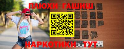 крисы Гай
