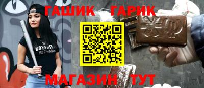 а пвп мука Гатчина