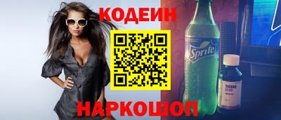 крисы Гай