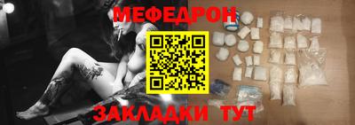 а пвп мука Гатчина