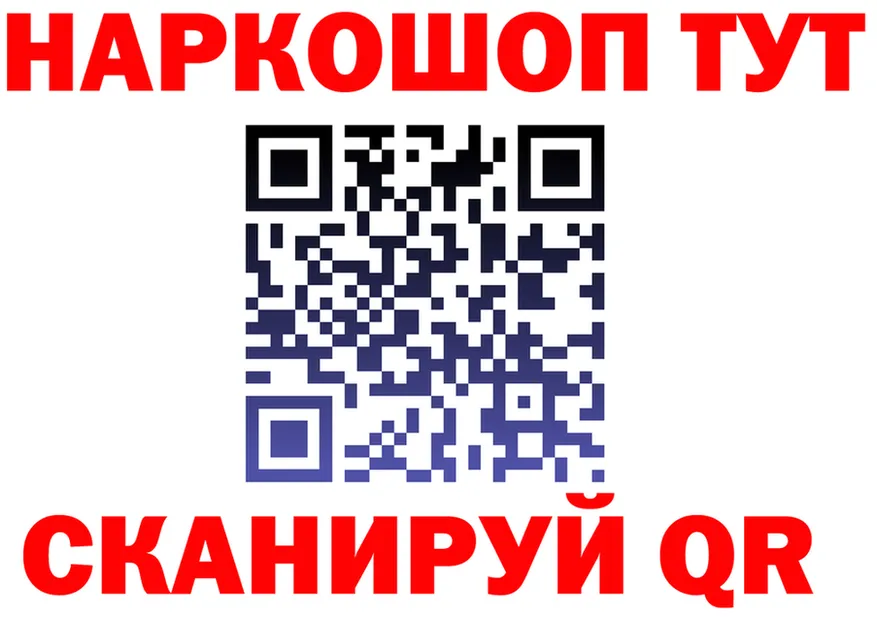 Амфетамин VHQ сайт это omg Кызыл