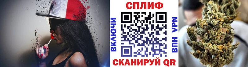 как найти   Кызыл  МАРИХУАНА гибрид 